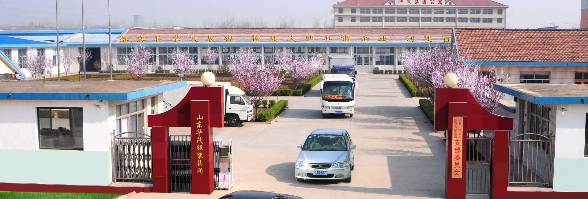 南京鑫未來(lái)生物科技有限公司